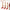 HIGH SHINE LIPSTICK 02 BABY TALK 6g – dodatna fotografija 2